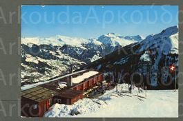 AK color Tschiertschen GR Skihaus Hühnerköpfe,Parsenn≈1982