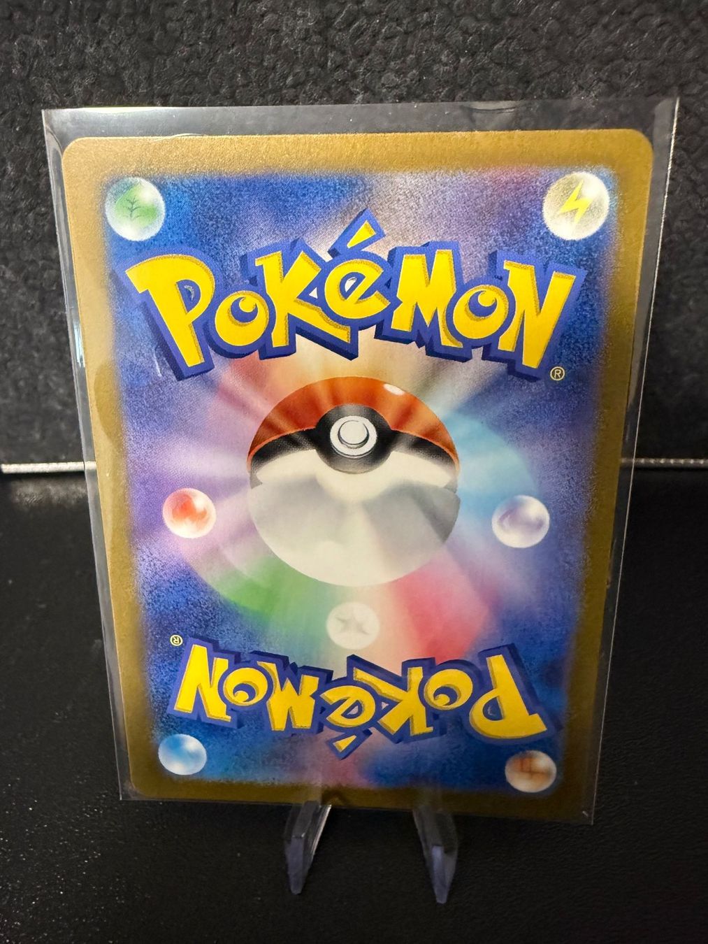 Pokémon Cartes à collectionner: SV2A JAP - Kingler (099) MasterBall – D'occasion à Misery par A10GunnerFan 1