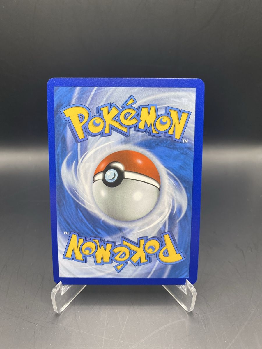 Pokémon Sammelbilder & Trading cards: Big Parasol Trainer EN – Neu (gemäss Beschreibung) aus Magden von tru_rp5c 1