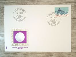 TR63 Enveloppe + Timbre Suisse 1970