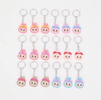 18 PCS  - Porte clé Labubu, New