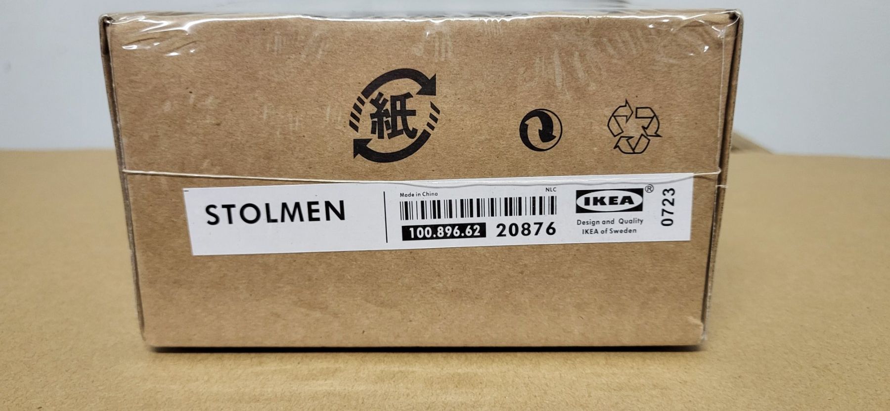 Étagères: Stolmen Ikea – D'occasion à Pieterlen par RU_DY 2