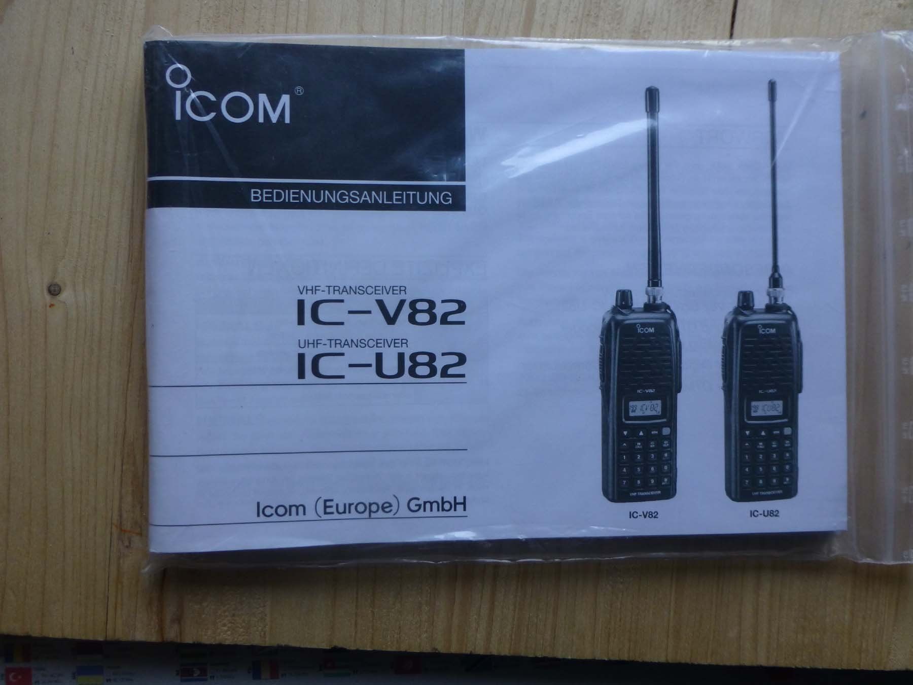 Icom Technique de radiocom: Amateurfunkgerät ICOM IC-U82 – D'occasion à Rapperswil BE par morjis 4