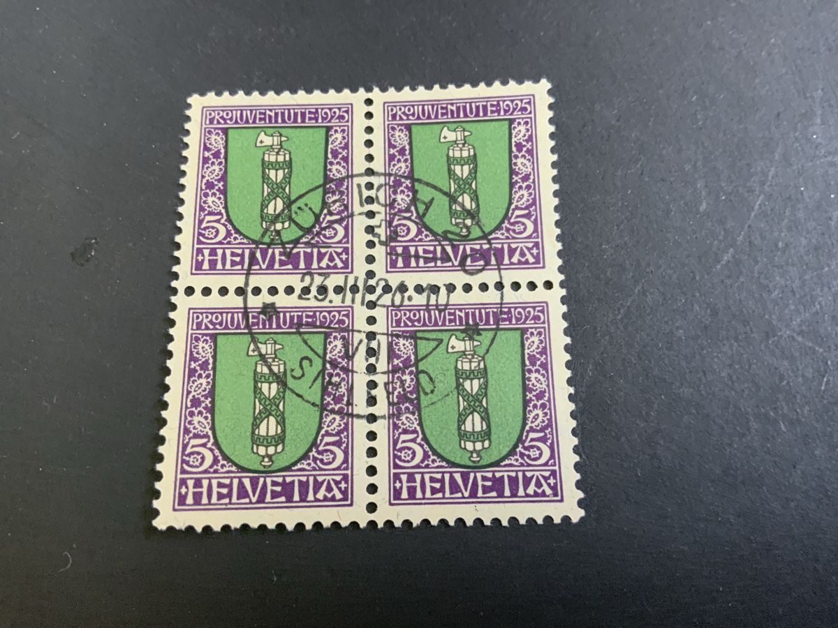 Tutti i francobolli: St.Gallen – Usato da Binningen venduto da chr_cr5n