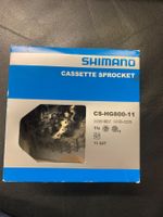 Shimano CS-HG800-11 Kassetten-Ritzel 11-34T 11-fach neu