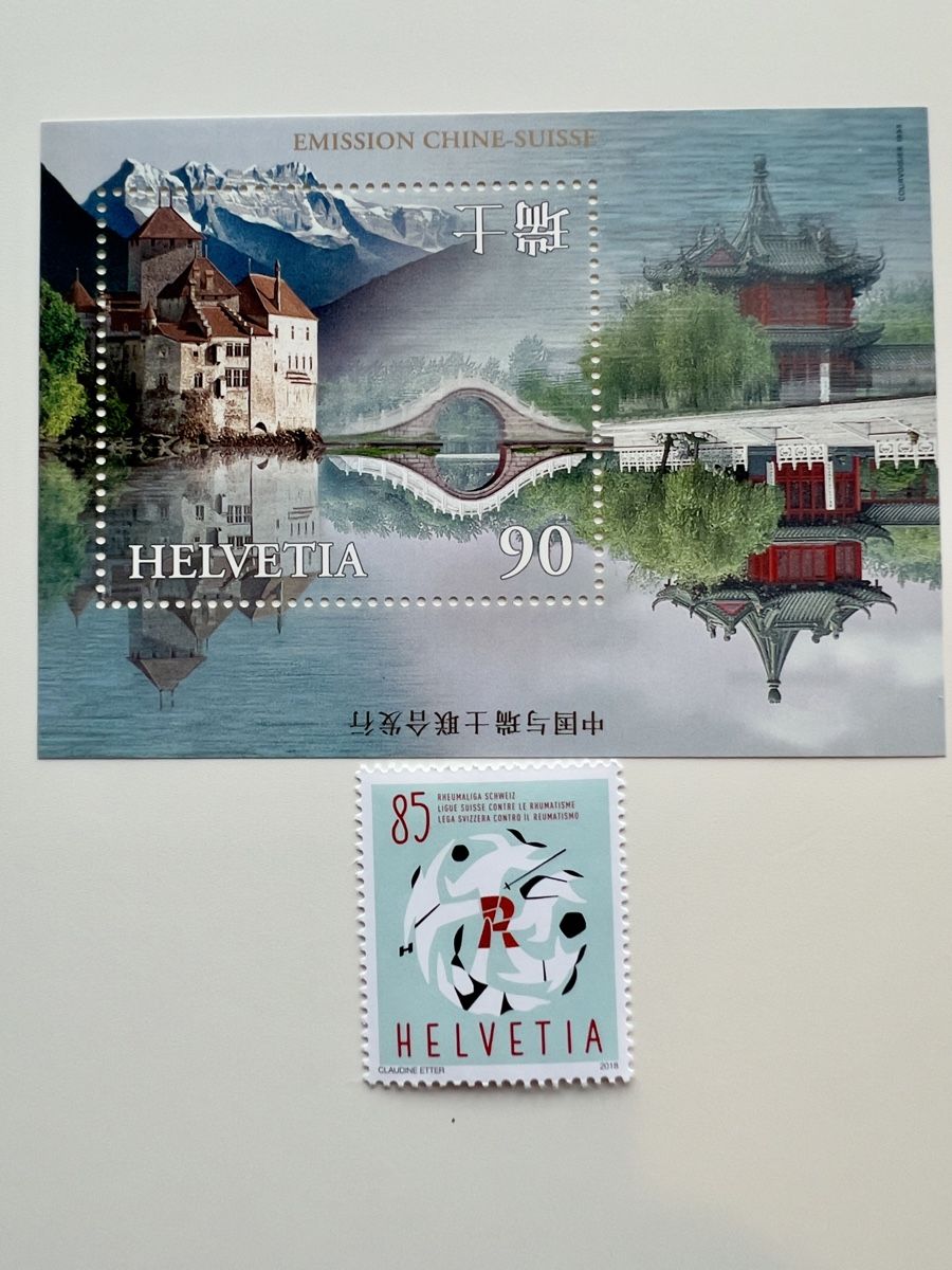Tutti i francobolli: Frankatur postfrisch CHF 50.- – Nuovo (secondo la descrizione) da Glattbrugg venduto da Artos67 2