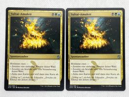 Magic the Gathering: 2x Sultai-Amulett - Selten! Top!