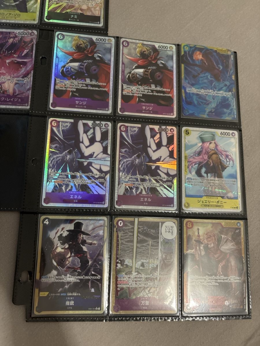 Bandai Carte collezionabili: One Piece TCG - Kleine Sammlung JP – Nuovo (secondo la descrizione) da Birsfelden venduto da alex4127 2