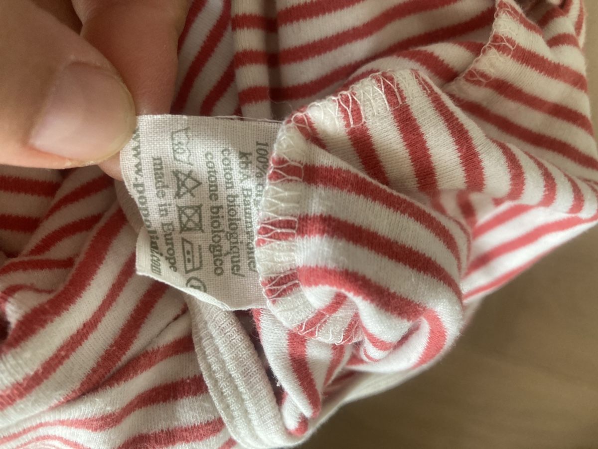 Pyjamas & Ähnliches: Strampler iobio 74/80 – Gebraucht aus Wil SG von Chrissy07 2