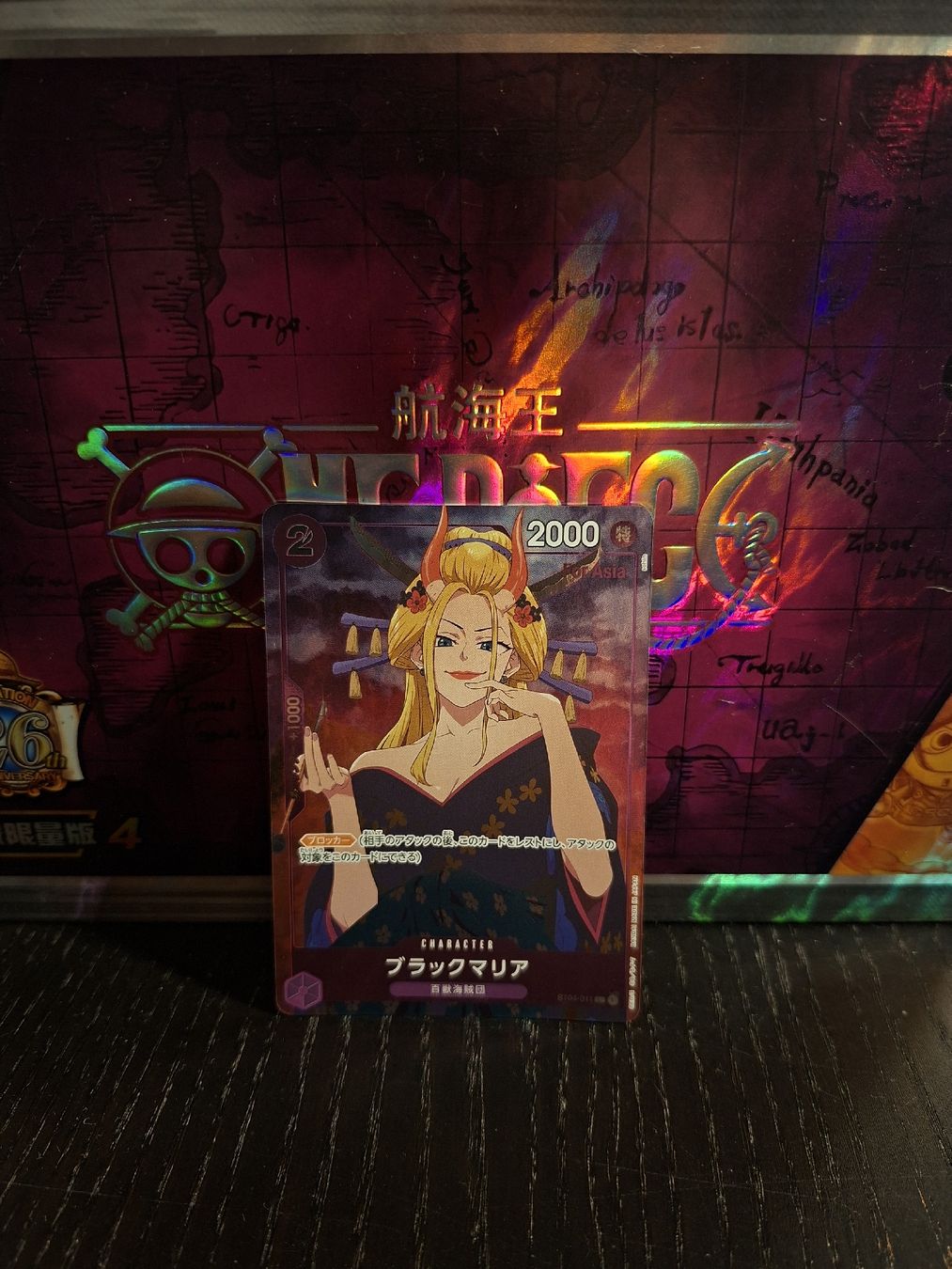 Bandai Carte collezionabili: One Piece Girls Edition promo – Nuovo (secondo la descrizione) da Tenero venduto da mat_7dfd 2