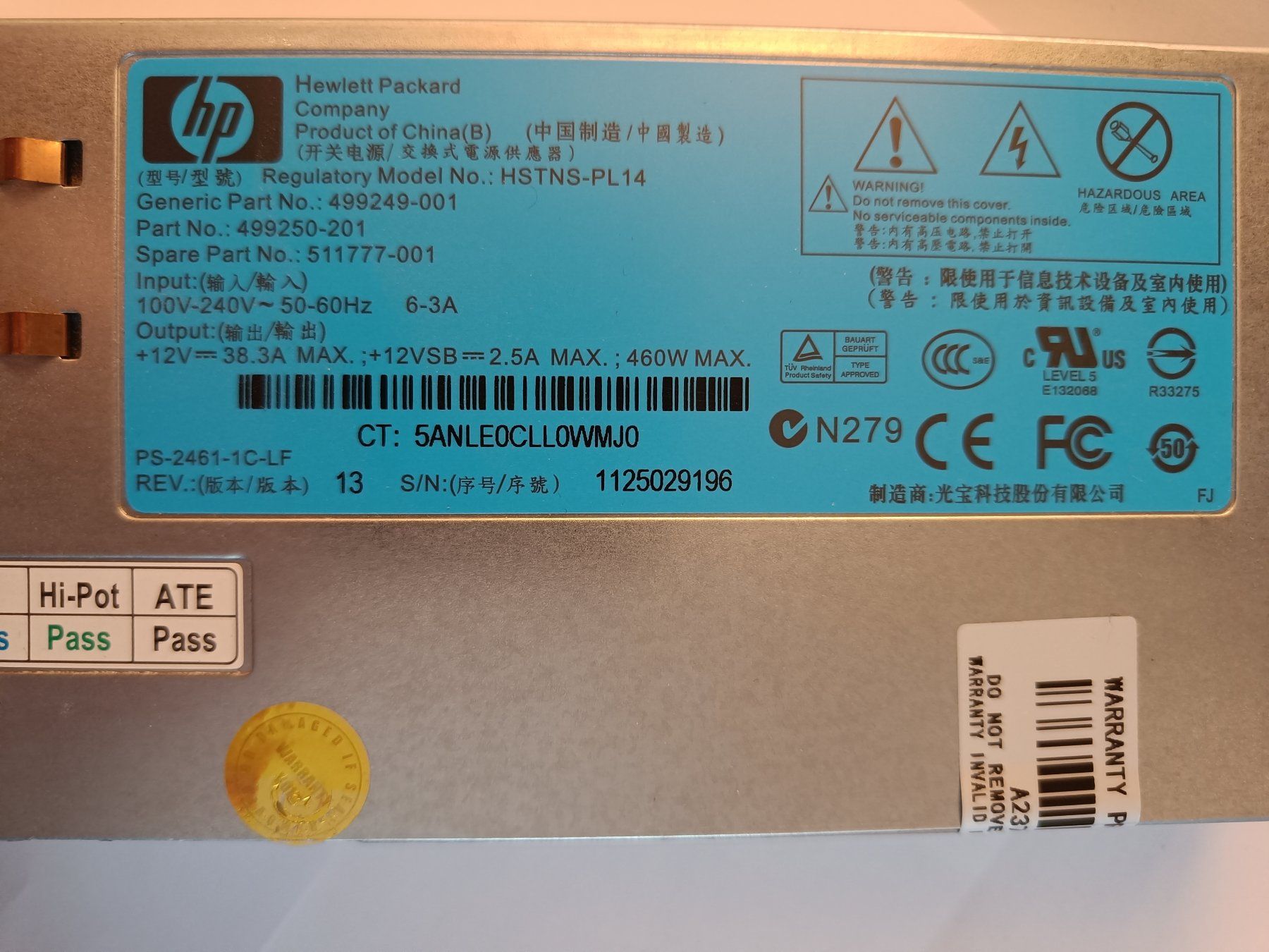 Hewlett Packard Serveurs: HP Proliant GL6 Server PowerSupply – D'occasion à Bern par avagi 1