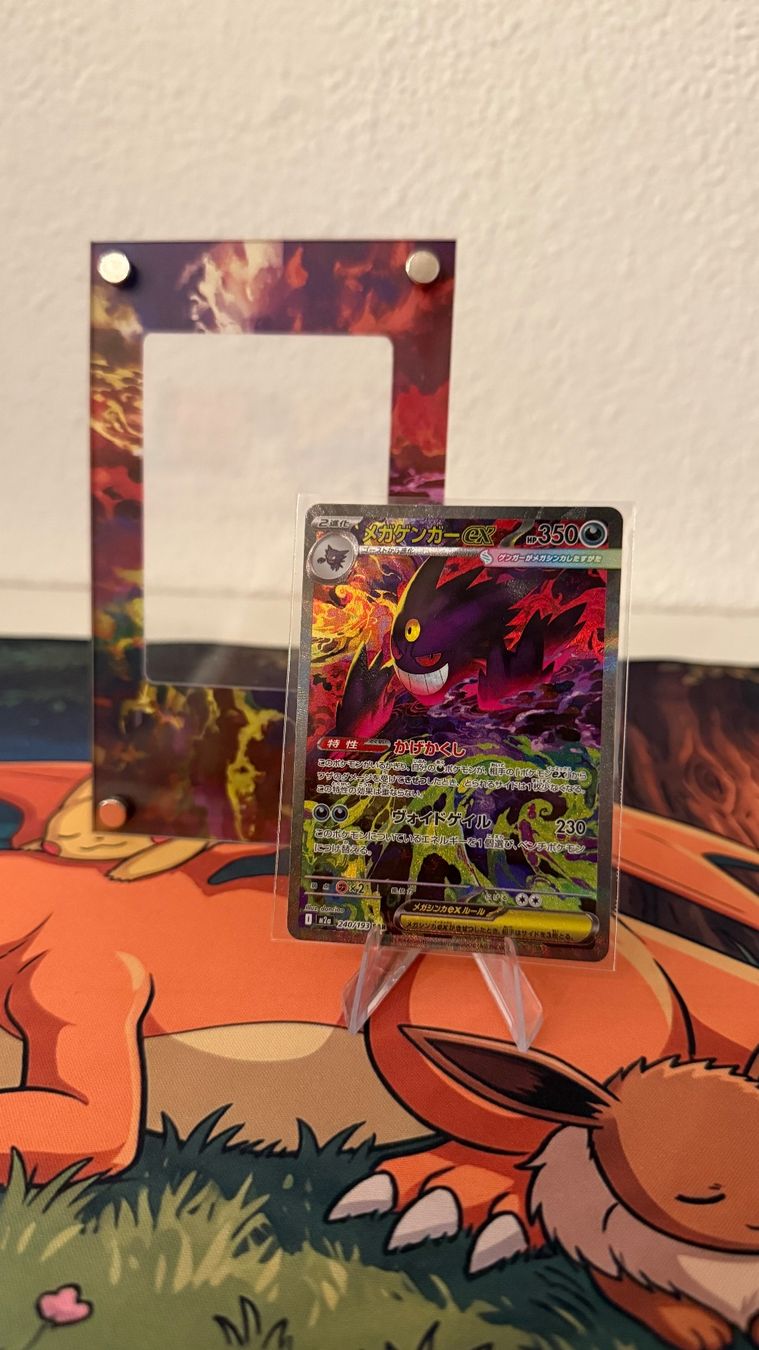 Pokémon Sammelbilder & Trading cards: Mega Gengar ex inkl. Art Display JP SAR – Gebraucht aus Dübendorf von itssimmie 3