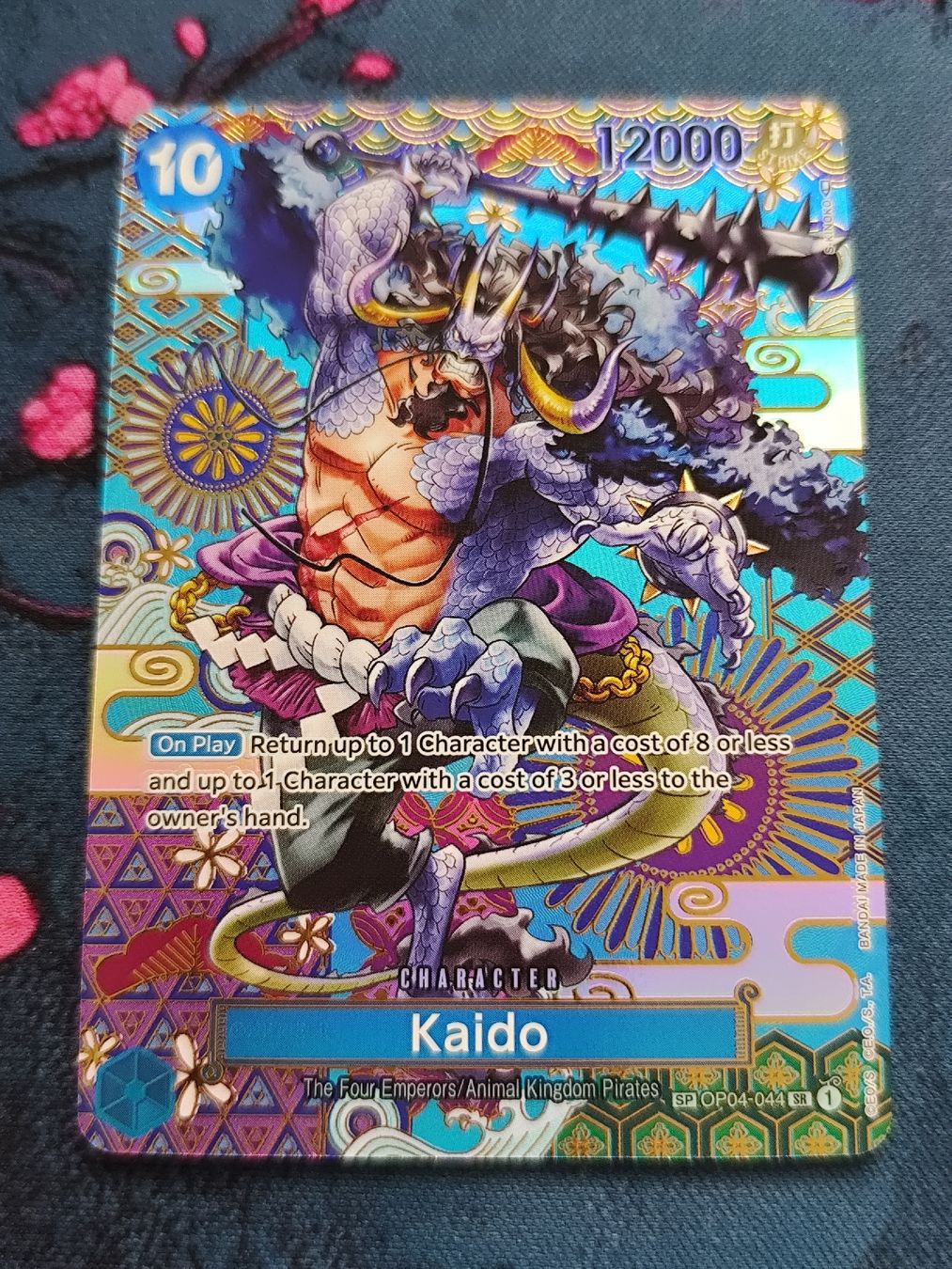 Bandai Cartes à collectionner: One Piece Kaido Special Rare OP04-044 – Neuf (Voir description) à Schlossrued par LAP2012