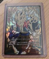 Dragon Ball Super Card Game E-132 Japanese Gogeta Gold 