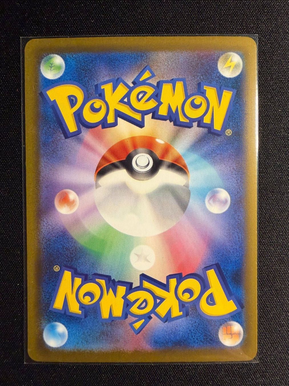 Pokémon Sammelbilder & Trading cards: Mega Darkrai ex SAR Japanese m5 – Neu (gemäss Beschreibung) aus Saules BE von TheWeeCard 1