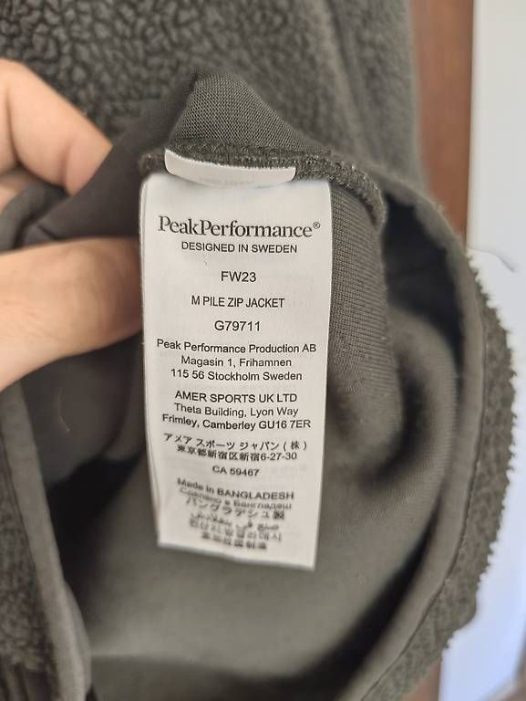 Jacken: Peakperformance Fleece size L  – Gebraucht aus Carona von ufd_ncr8 1