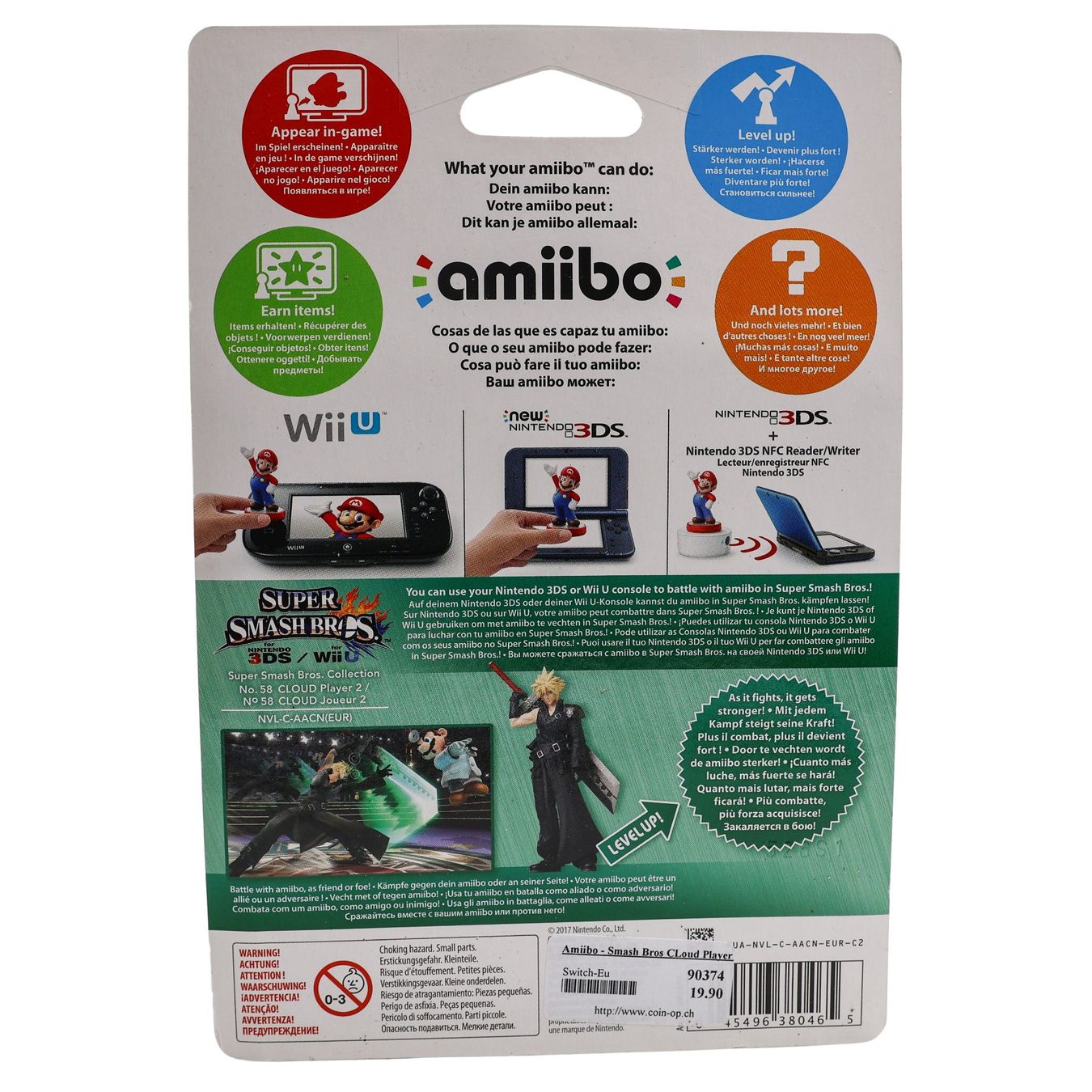 Figuren: Cloud - Player 2 Amiibo - NEW – Neu und originalverpackt aus Paudex von dindeboy 1