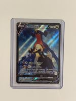 Pokemon Astral Radiance - Garchomp V - TG23/TG30