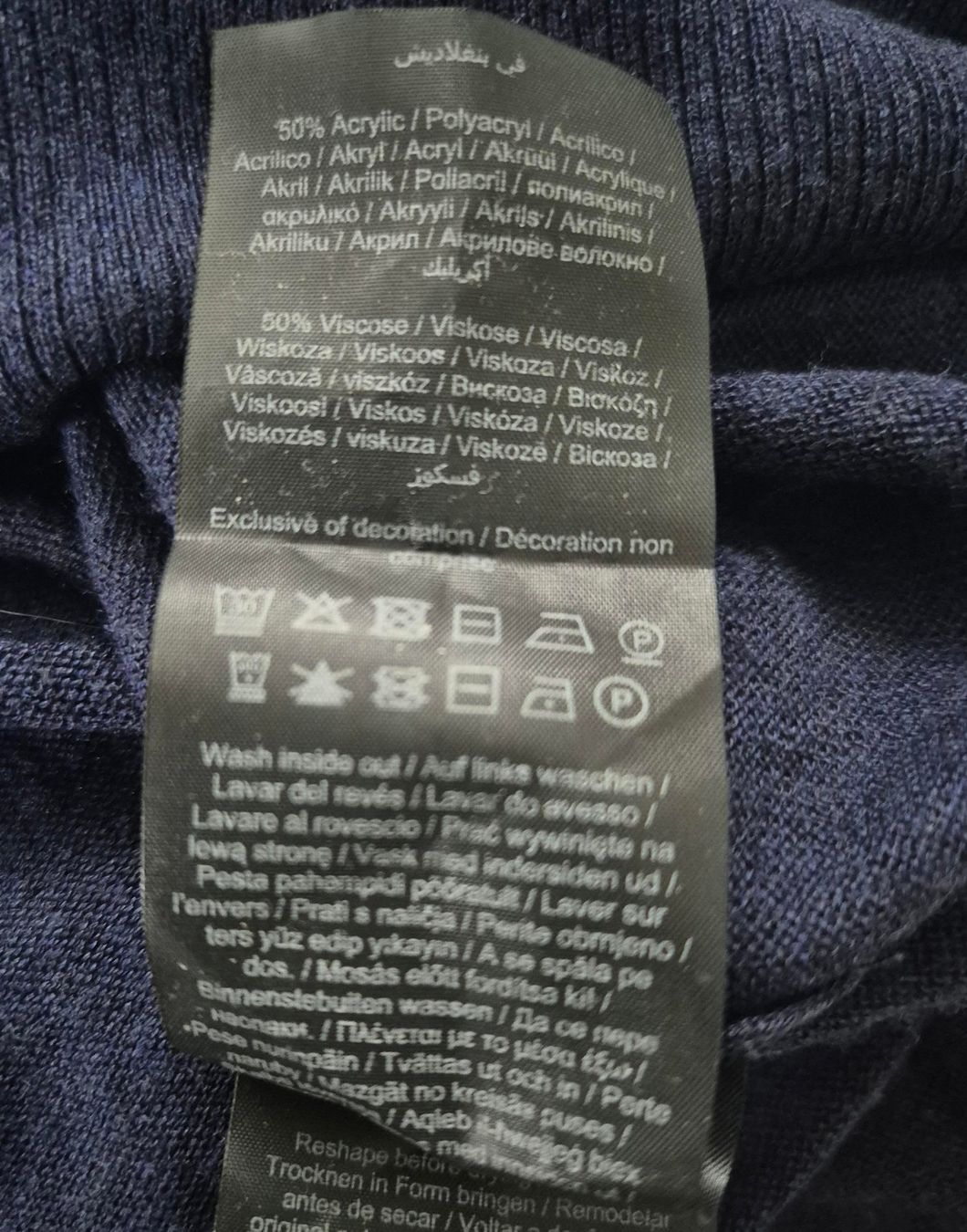 Only Maglioni & Felpe: BLAUER FEINSTRICKPULLOVER von ONLY XS/S passt zu NILE – Nuovo (secondo la descrizione) da Algetshausen venduto da Engel-99 3