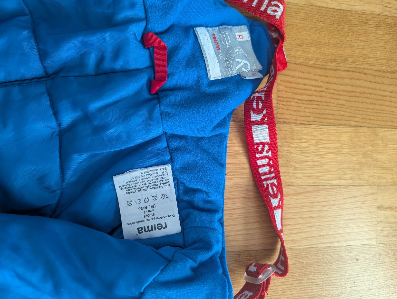 Hosen: Schneehose Reima 92 – Gebraucht aus Bülach von alex_raul 4