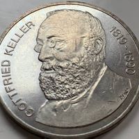2 Monete commemorative ch