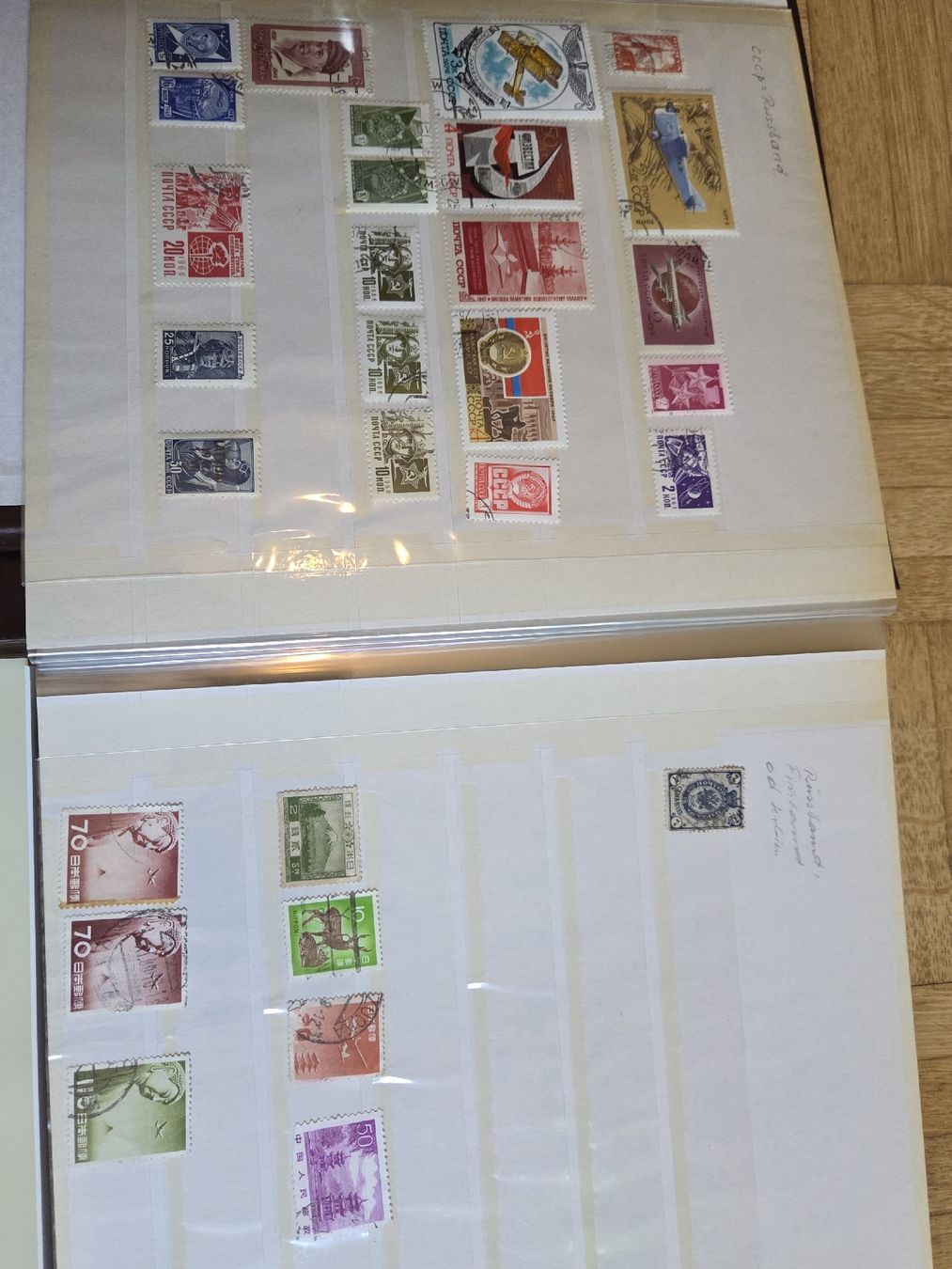 Tutti i francobolli: Riesige Briefmarkensammlung – Usato da Riehen venduto da str_2msn 7