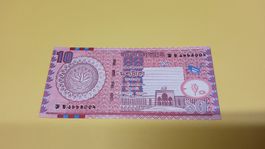 Bangladesch 10 Taka 2005, Parlament, UNC