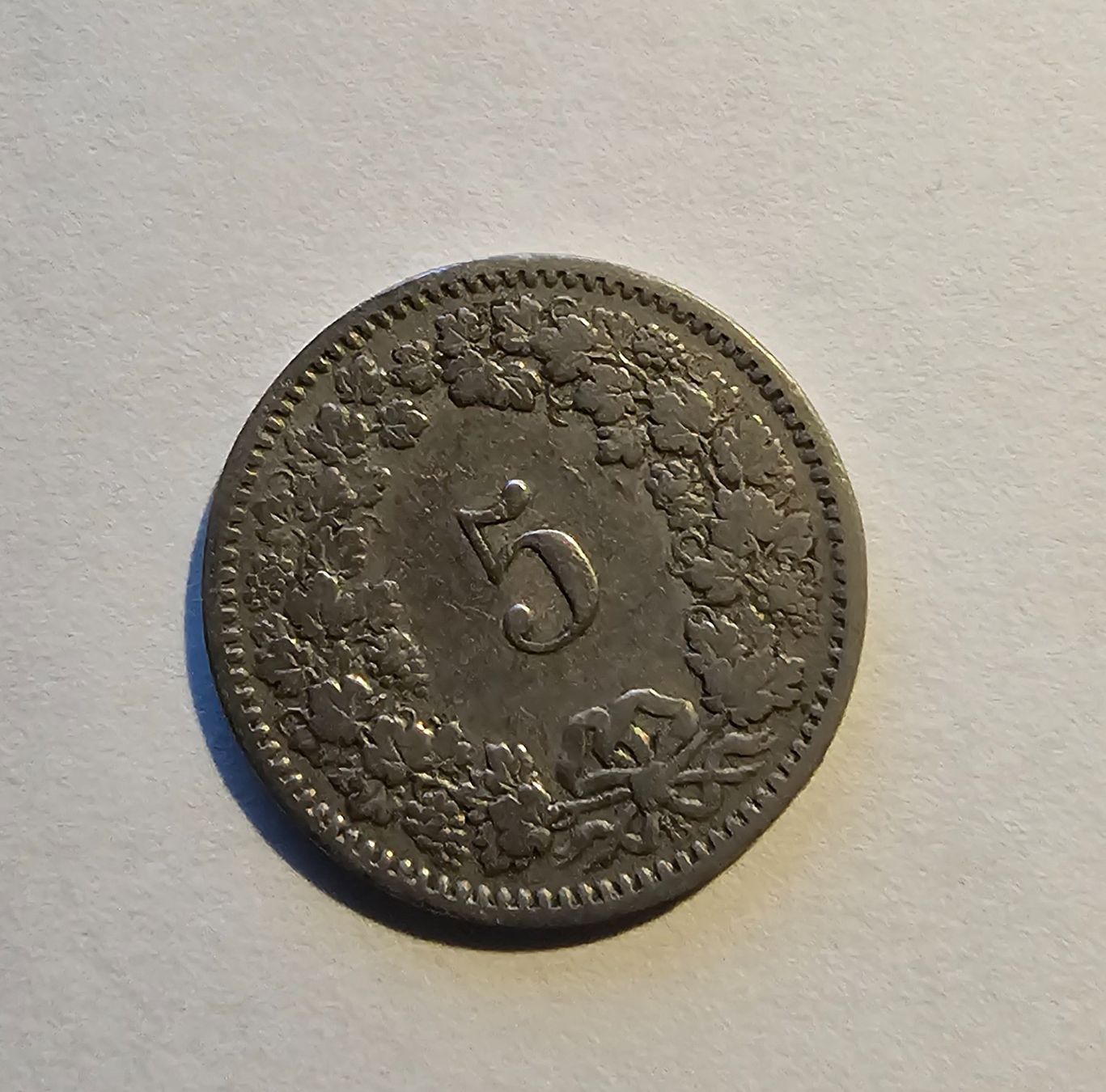 Tutti le monete: 1 Pièce 5 CTS 1914 – Usato da Cortaillod venduto da Titus130 1