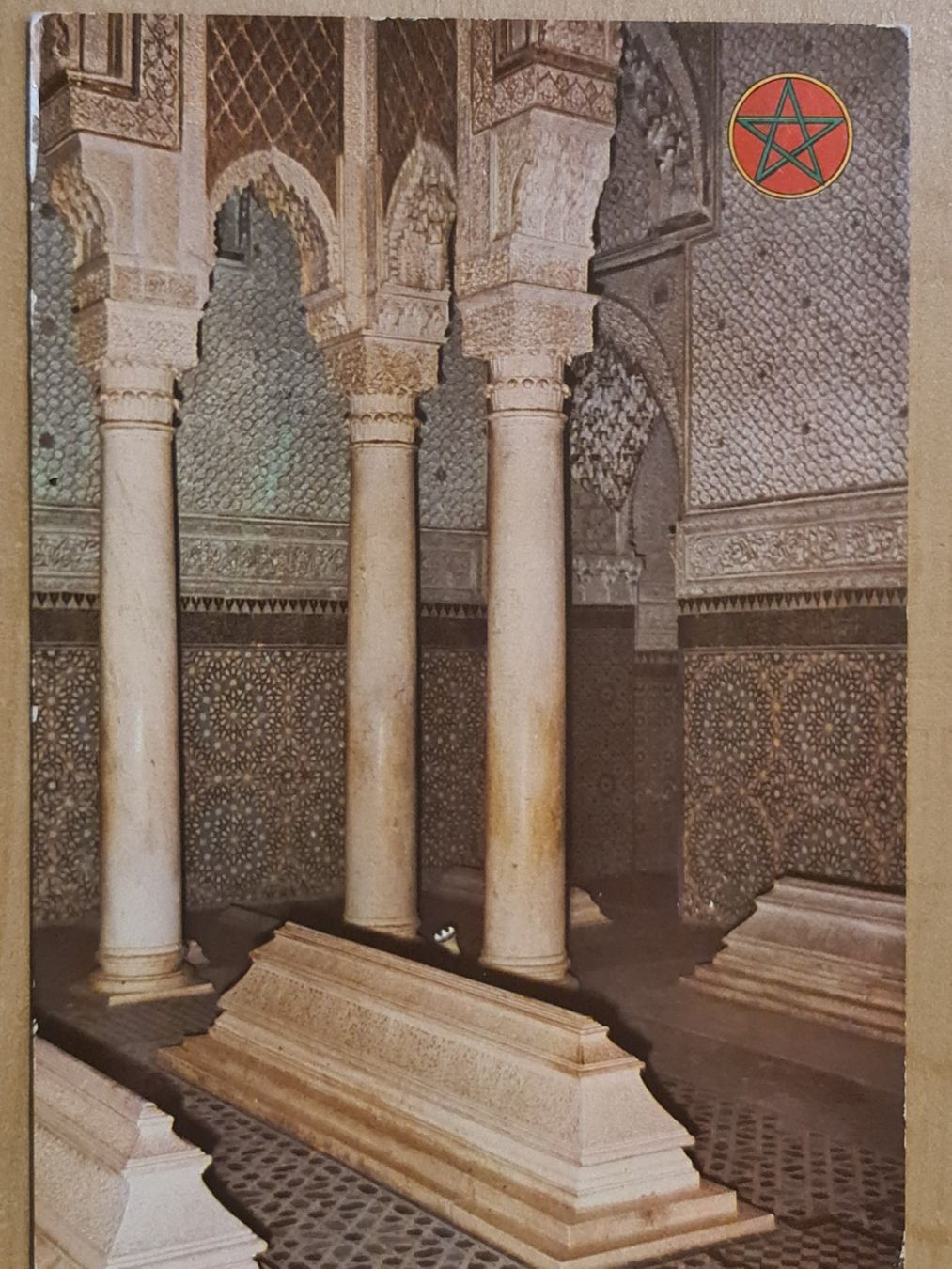 Cartoline postali: Ansichtskarte Marrakech Marokko – Usato da Dintikon venduto da Vexi