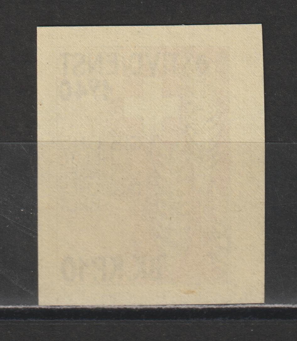 Alle Briefmarken: Bäcker Nr. 16a/2 ** – Gebraucht aus Siebnen von Fstaehli 1