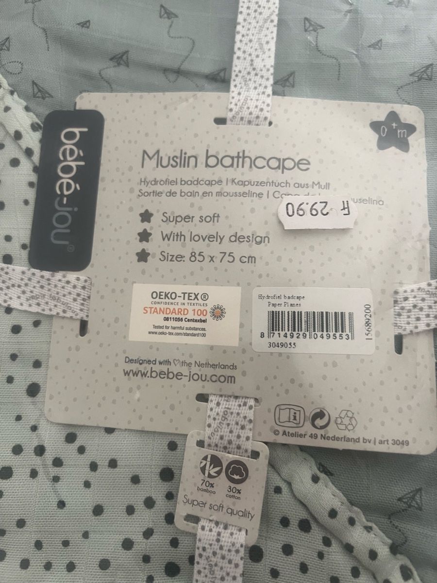 Teli da bagno: Set baby Muslin bathcape +Tücher – Nuovo e nell'imballaggio originale da Triesen venduto da Yellow1818 3