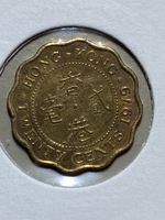 Hong Kong (GB) - 20 cts - 1979