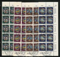 Pro Patria Bogenteil ab 1963 auf 7 Bilder (P333Z)
