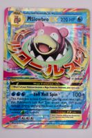 Pokemon M Slowbro EX (EVO 27) NM EN