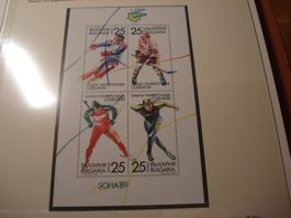 Bulgarien, 1989, Block  Sport, ET-o + **