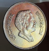 JORDANIEN 25 FILS 1404/1984