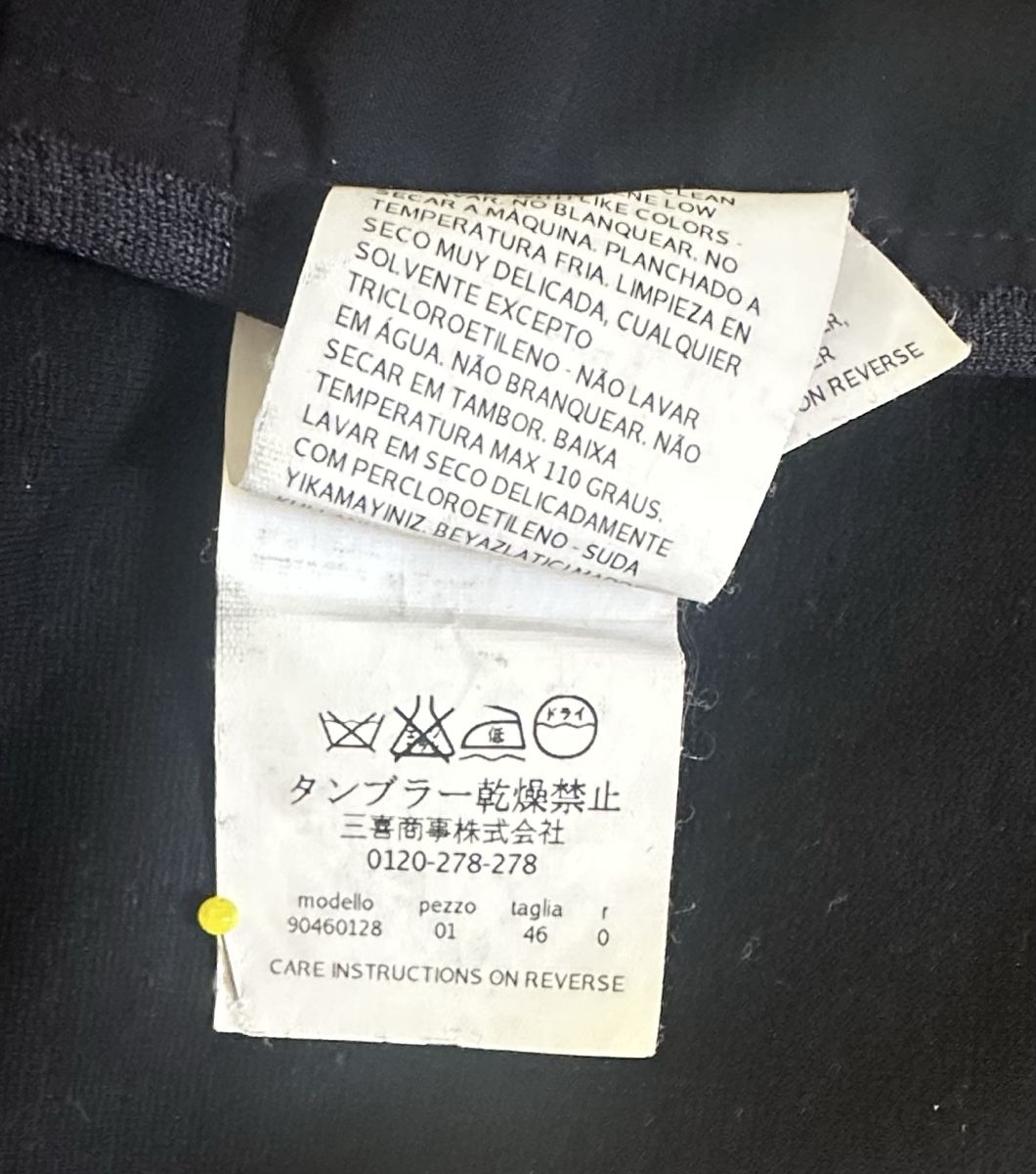 Marella Giacche: Jacke von Marella, schwarz, Grösse 40 – Usato da Oberwil BL venduto da orsay 5