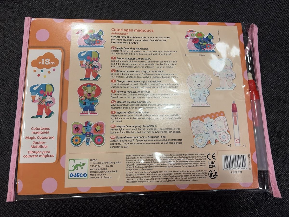 Djeco Kit bricolage: Djeco Zauber-Malbilder, Magic Colouring – Usato da Pratteln venduto da Daily88 1