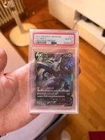 Lugia V PSA10