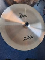 ZILDJIAN RIDE BECKEN: CHINA BOY LOW 20 " CYMBAL