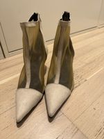 Elegante Stiefeletten Gr. 37