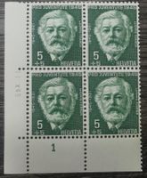 TR15 Timbre Suisse Non Oblitere 1945