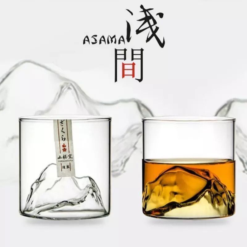 Bicchieri: Whiskey Glas Mountain – Nuovo e nell'imballaggio originale da Flawil venduto da swisstrendshop