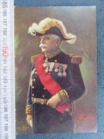 GENERAL AK STEMPEL BATAILLON No.43 FELDPOST