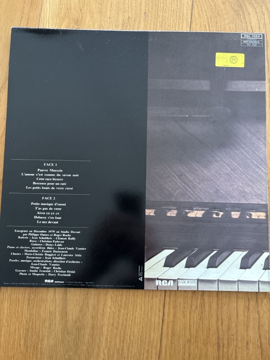 Schallplatten: Disque vinyle Jean-Claude Vannier – Gebraucht aus Corminboeuf von Cmabillard 1