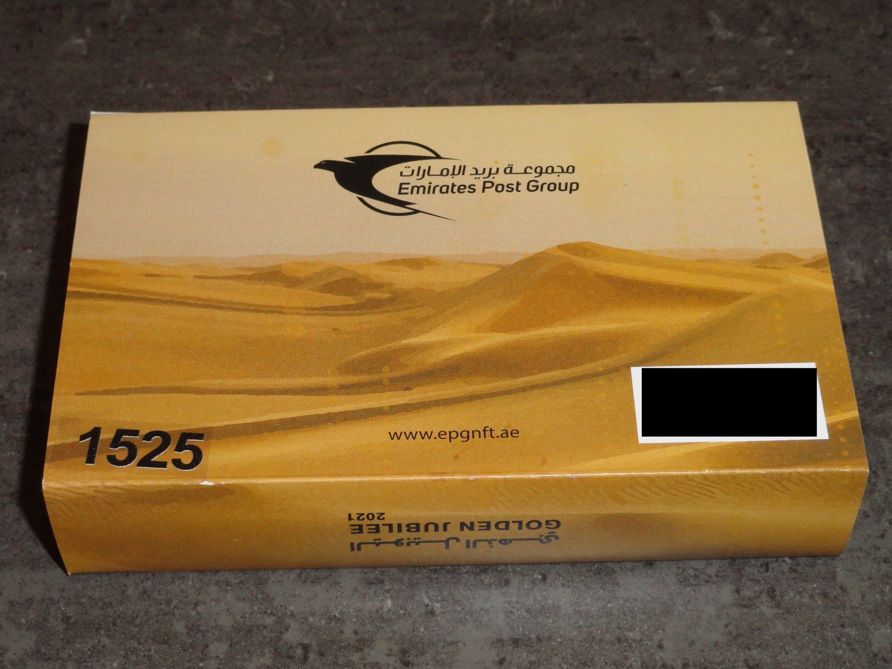 1. CRYPTO STAMP UAE 2021: Golden Jubilee mit 1g Gold (Gebraucht) in  Dagmersellen für CHF 999 – mit Lieferung auf Ricardo kaufen