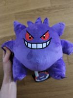 Neues Gengar Plüschtier