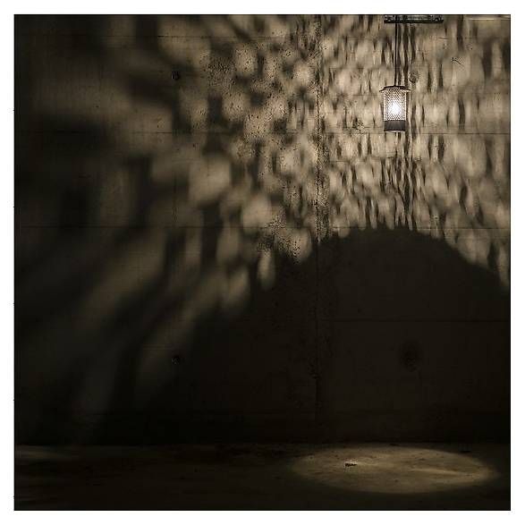 Lampade: h-lux Designerlampe aus Metall – Nuovo (secondo la descrizione) da Ittigen venduto da Ruben4u2 2