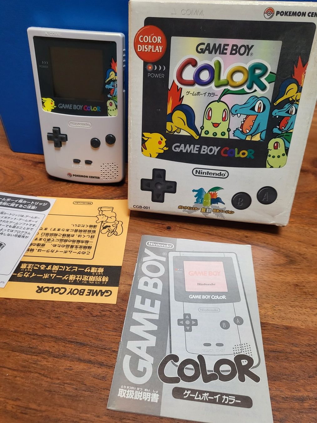 Nintendo Konsolen: GAME BOY COLOR NINTENDO POKEMON – Gebraucht aus Schönenberg ZH von  5