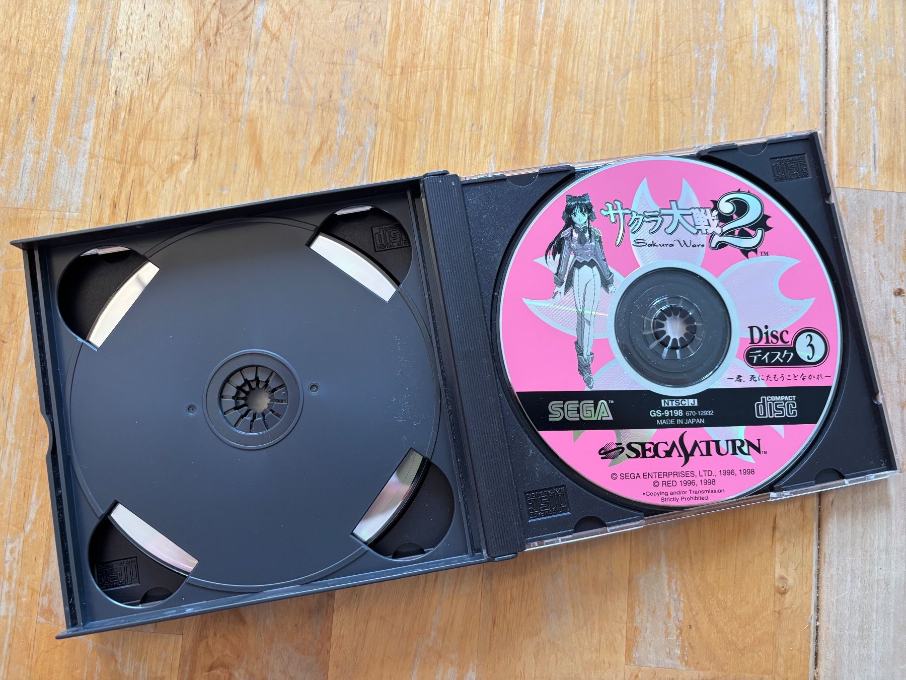 Sega Giochi: Sakura Wars 2 (CIB) – Usato da Frenkendorf venduto da gelbeZinnie 2